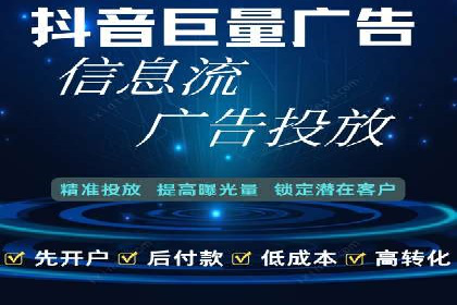 体育产业如何利用SEM营销推广提升影响力